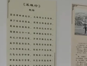 相关视频