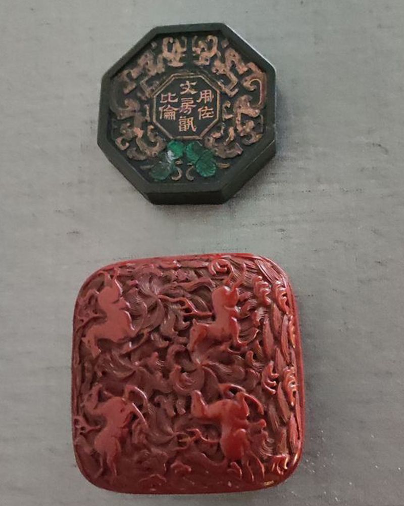 墨，大漆木盒